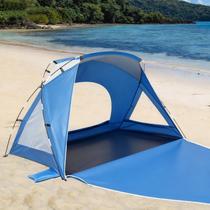 Barraca de praia Etto Portable UPF 50+ com proteção UV à prova d'água Barraca de praia Etto Portable UPF 50+ com proteção UV à prova d'água