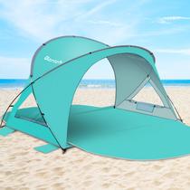 Barraca de praia Gorich 235x165x135 cm UPF50+, leve Barraca de praia Gorich 235x165x135 cm UPF50+, leve