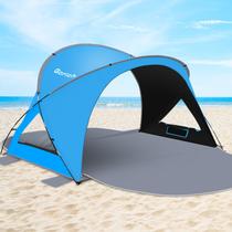 Barraca de praia Gorich 259x170x150cm UPF50+ portátil 4-5 pessoas Barraca de praia Gorich 259x170x150cm UPF50+ portátil 4-5 pessoas