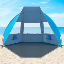 Barraca de praia Gorich dobrável UPF 50+ para 7 pessoas 270x210x160cm Barraca de praia Gorich dobrável UPF 50+ para 7 pessoas 270x210x160cm