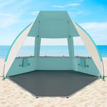 Barraca de praia portátil Gorich 211x120x132cm UPF50+ UV Shield Barraca de praia portátil Gorich 211x120x132cm UPF50+ UV Shield