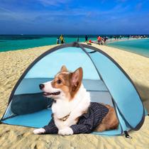 Barraca de praia YZBEIMDAI Pop Up Mini Head para cães e gatos azul