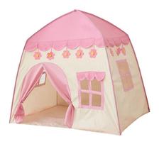 Barraca infantil Princess Pink Oxford Cloth 130x100x130c