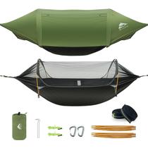 Barraca Rede de Camping Rivenlo 3 em 1 Impermeável 270 x 140 cm Barraca Rede de Camping Rivenlo 3 em 1 Impermeável 270 x 140 cm