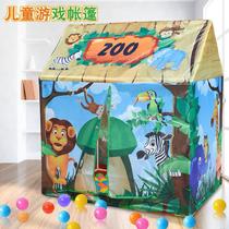 Barraca Tenda para crianças ao ar livre, dobrável, brincadeira, zoológico, casa de jogos interna, externa ZOO - NEED TENT