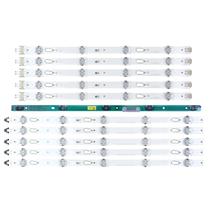 Barramento Led Tv Kit Completo 10 Barras KU6000/6003 MU6000/6003 Barramento Led Tv Kit Completo 10 Barras KU6000/6003 MU6000/6003