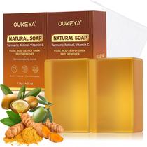 Barras de sabão OUKEYA, removedor de manchas escuras com cúrcuma, pacote com 2