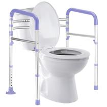 Barras de Segurança para Vaso Sanitário Lianjindun Ajustáveis e Dobráveis Suportam 160 kg Barras de Segurança para Vaso Sanitário Lianjindun Ajustáveis e Dobráveis Suportam 160 kg