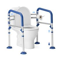 Barras de Segurança para Vaso Sanitário Loyoda Dobráveis e Ajustáveis 61-77 cm Barras de Segurança para Vaso Sanitário Loyoda Dobráveis e Ajustáveis 61-77 cm