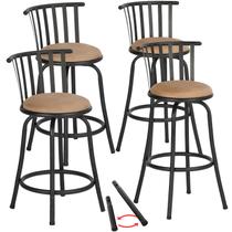 Barstools Furniturer, balcão de cozinha giratório com encosto, conjunto de 4 Barstools Furniturer, balcão de cozinha giratório com encosto, conjunto de 4