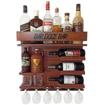 Barzinho Para Sala Decoração para casa - Bar Doce Bar cor Imbuia Barzinho Para Sala Decoração para casa - Bar Doce Bar cor Imbuia