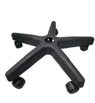 Base Cadeira Secretaria Direto Executiva Tubo 2525 Capa