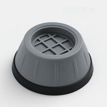 Base com Ventosa para Lavadora Estável, Fácil de Instalar e Compatível com Todas kit com 4