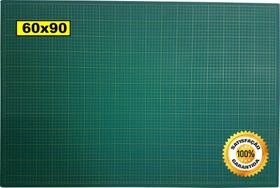 Base Corte A1 90x60cm 3mm Tripla Camada Maio Durabilidade. Base Corte A1 90x60cm 3mm Tripla Camada Maio Durabilidade.