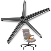 Base de cadeira de escritório Lipshome 66 cm, liga pesada, 1500 kg de carga