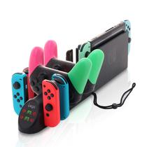 Base de carregamento ECHZOVE para Nintendo Switch Joy-Con e Pro Control