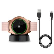 Base de carregamento para Samsung Galaxy Watch 42 mm/46 mm SM-R800/R810
