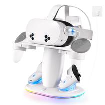 Base de carregamento Saqico para Meta Quest 3/3s/2 com luz e suporte RGB Base de carregamento Saqico para Meta Quest 3/3s/2 com luz e suporte RGB