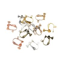 Base De Latão Para Brincos De Pressão Com Rosca 15x13mm, 10 Peças, Para Fabricação De Joias DIY