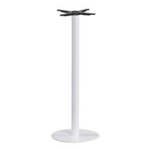 Base de Mesa de Jantar Redonda Pisa Beta Bistrô Fratini 106 cm (altura) Aço Cor Branco Disco Redondo Base de Mesa de Jantar Redonda Pisa Beta Bistrô Fratini 106 cm (altura) Aço Cor Branco Disco Redondo