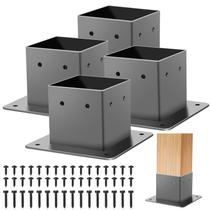 Base de poste HONSREO 4x4, 4 peças de suportes Black Steel Fence Anchor Base de poste HONSREO 4x4, 4 peças de suportes Black Steel Fence Anchor