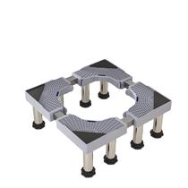 Base Elevatória Reforçada P/ Lava e Seca Samsung, Electrolux e LG Ideal P/ Elevar, Nivelar e Proteger o Eletrodoméstico Base Elevatória Reforçada P/ Lava e Seca Samsung, Electrolux e LG Ideal P/ Elevar, Nivelar e Proteger o Eletrodoméstico