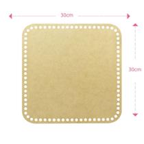 Base Em Mdf Para Cesto Em Crochê Quadrada 20X20Cm Base Em Mdf Para Cesto Em Crochê Quadrada 20X20Cm