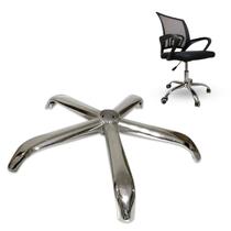 Base Estrela para Cadeira de Escritorio Ajustavel Trabalho Empresa Estudos Casa Home Office Quarto