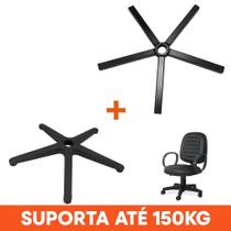 Base Estrela Reforçada para Cadeira Gamer + Capa Suporta até 150kg
