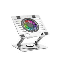 Base Giratória Para Notebook 17,3 NBC1000SI C3Tech Gaming Suporte Base Giratória Para Notebook 17,3 NBC1000SI C3Tech Gaming Suporte