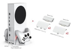 Base Multiuso Compatível Com Xbox Series S Com Cooler + Carregador Duplo + 2 Baterias + 4 Tampas Base Multiuso Compatível Com Xbox Series S Com Cooler + Carregador Duplo + 2 Baterias + 4 Tampas