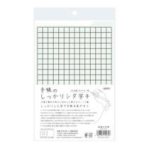 Base Plástica Kyoei SHST-A5-G A5 Verde PVC Base Plástica Kyoei SHST-A5-G A5 Verde PVC