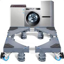 Base Quadrada Ajustável com Rodinhas para Máquina de Lavar e Geladeira