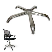 Base Suporte Estrela para Cadeira de Escritorio Home Office Estudos Casa Trabalho Quarto Base Suporte Estrela para Cadeira de Escritorio Home Office Estudos Casa Trabalho Quarto