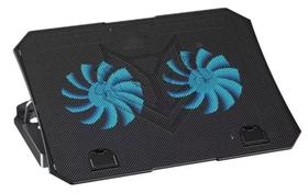 Base Suporte Notebook Com Ventilação Ângulo Regulável Até 15,6 Polegadas