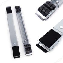 Base Suporte Rodinhas Geladeira Máquina De Lavar Lava-louças Base Suporte Rodinhas Geladeira Máquina De Lavar Lava-louças