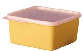 Basic Line 1,2 litros Amarela Tupperware