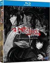 Basilisk: The Complete Series Blu-ray Basilisk: The Complete Series Blu-ray