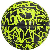 Basketball AND1 Fantom Graffiti Game Ready Youth Size 5 Basketball AND1 Fantom Graffiti Game Ready Youth Size 5