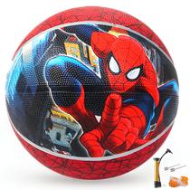 Basketball DECLIR Kids Size 5 Youth 27.5 para ambientes internos e externos