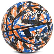 Basquete FAKOFIS Youth Size 5 (27,5") para crianças em ambientes internos e externos