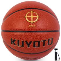 Basquete KUYOTQ, tamanho 7, 75 cm, material sintético, interior e exterior