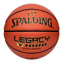 Basquete Spalding Precision TF-1000 Tamanho 7 75 cm Basquete Spalding Precision TF-1000 Tamanho 7 75 cm