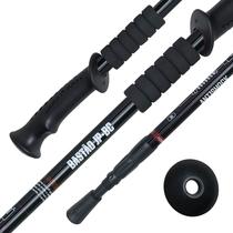 Bastão de caminhada antishock jp-bc