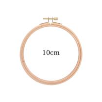 Bastidor de Madeira para Bordado Nurge com Tarracha 10cm Bastidor de Madeira para Bordado Nurge com Tarracha 10cm