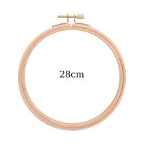 Bastidor de Madeira para Bordado Nurge com Tarracha 28cm Bastidor de Madeira para Bordado Nurge com Tarracha 28cm