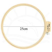 Bastidor Largo (2cm) de Madeira com Regulador Bastidor Largo (2cm) de Madeira com Regulador