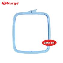 Bastidor Quadrado de Plástico 220x195mm - Nurge