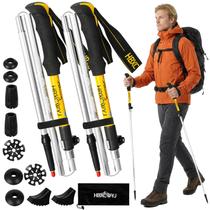 Bastões de Caminhada HBXCWYJ Dobráveis de Alumínio Ajustáveis 60-125 cm Bastões de Caminhada HBXCWYJ Dobráveis de Alumínio Ajustáveis 60-125 cm
