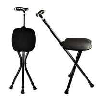 Bastões dobráveis Yayayo Hold de 440 libras com assento, bengala, ajuste de altura, capacidade do assento de bengala, alça fosca com terapia magnética, muletas de pedra, banquinho (LED quadrado)